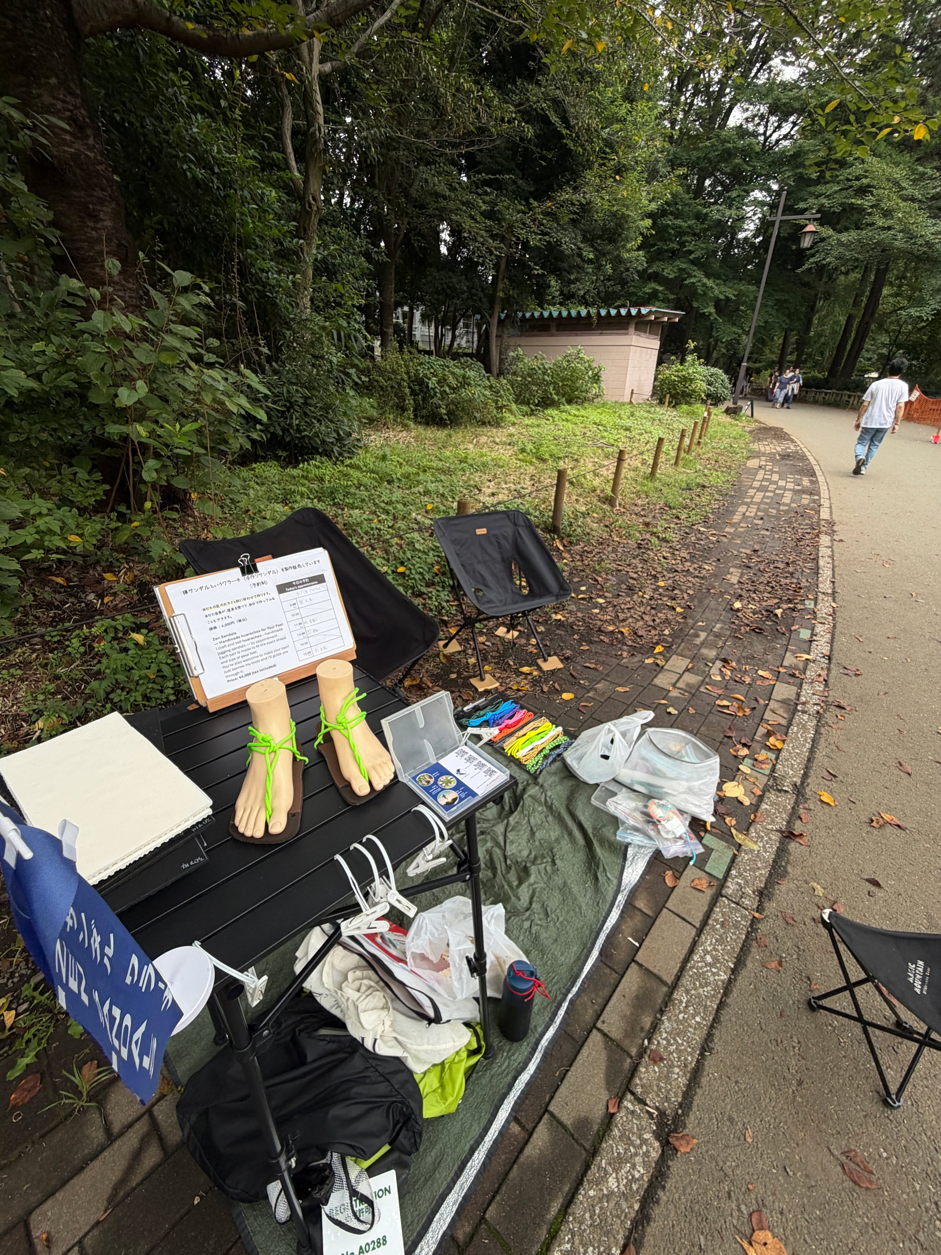 2026-09-13、東京都武蔵野市井の頭公園アートマーケッツにて、ワラーチ作り出店
#ワラーチ #huaraches #井の頭公園アートマーケッツ #ワラーチランニング #zensandals
