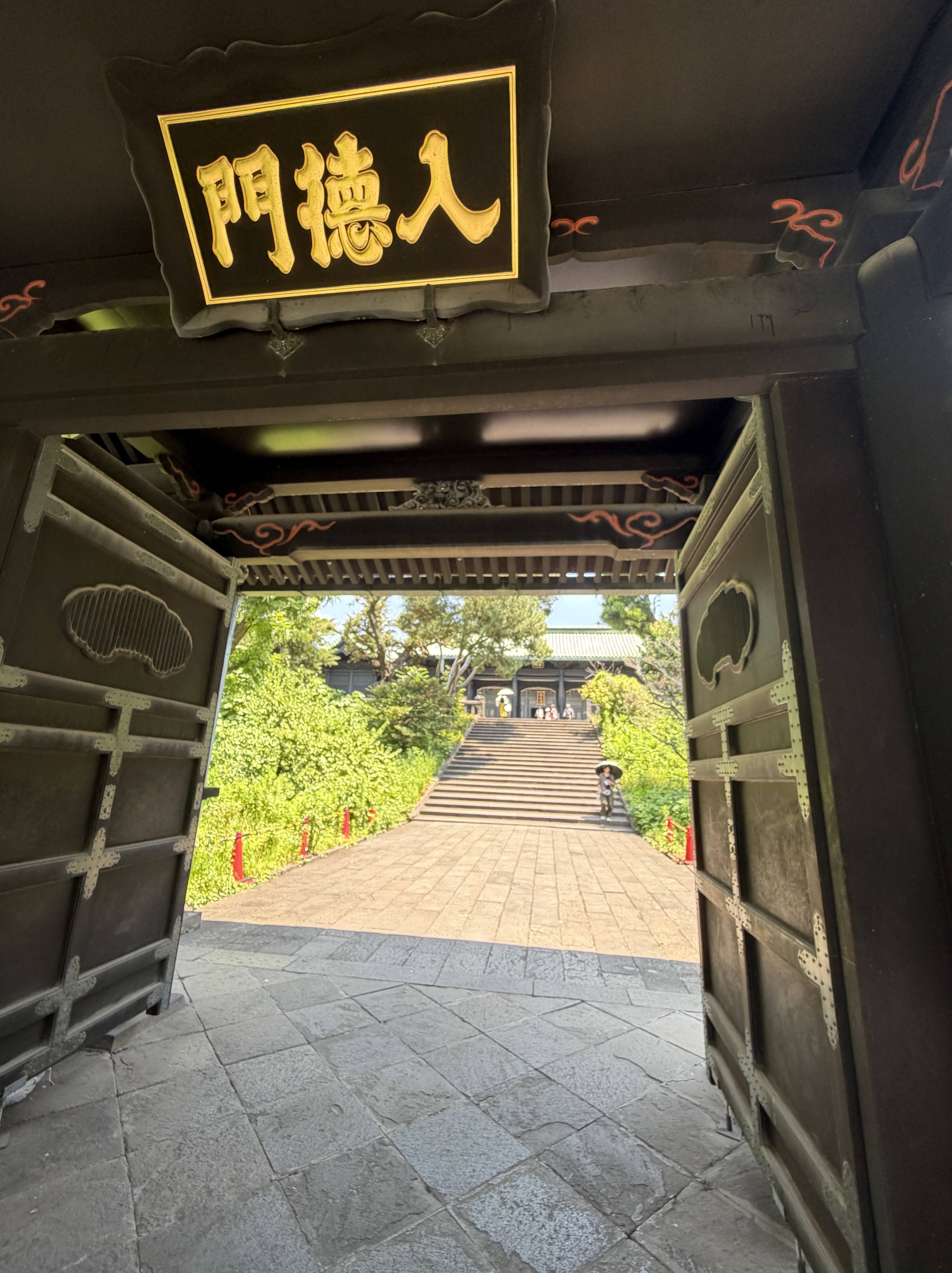 湯島聖堂
