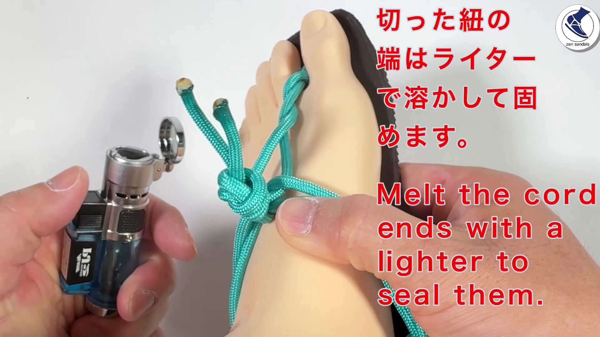 ライターなどで炙って溶かして固めます。